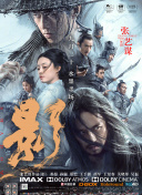 秘书用嘴巴含精大口吞精
