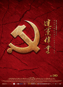 秘书用嘴巴含精大口吞精